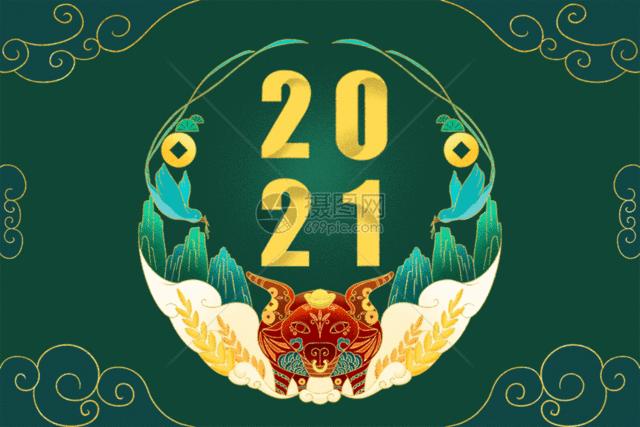 0AF92923-1D71-4F83-9C07-C513AED26585.gif