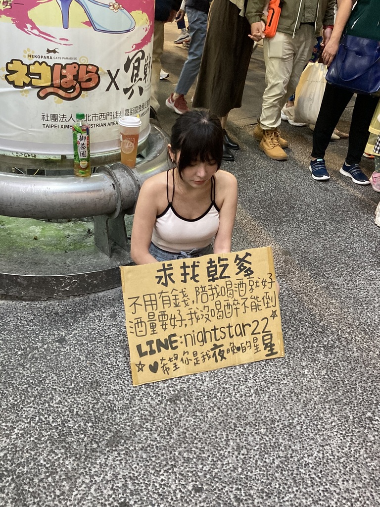 4773B3D9-CD8A-45F2-8449-8598D73BD655.jpeg