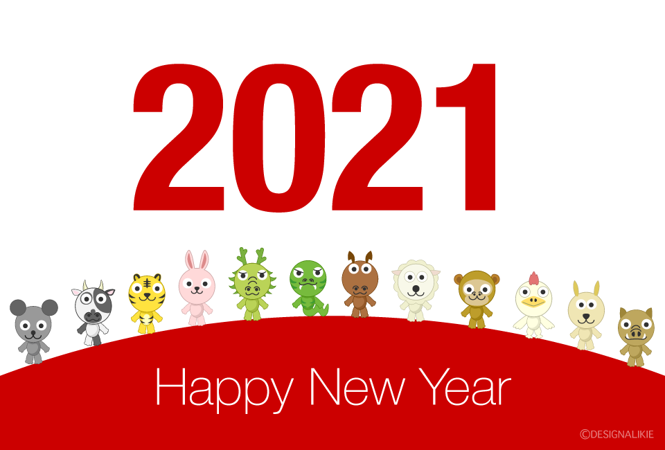 2021.png