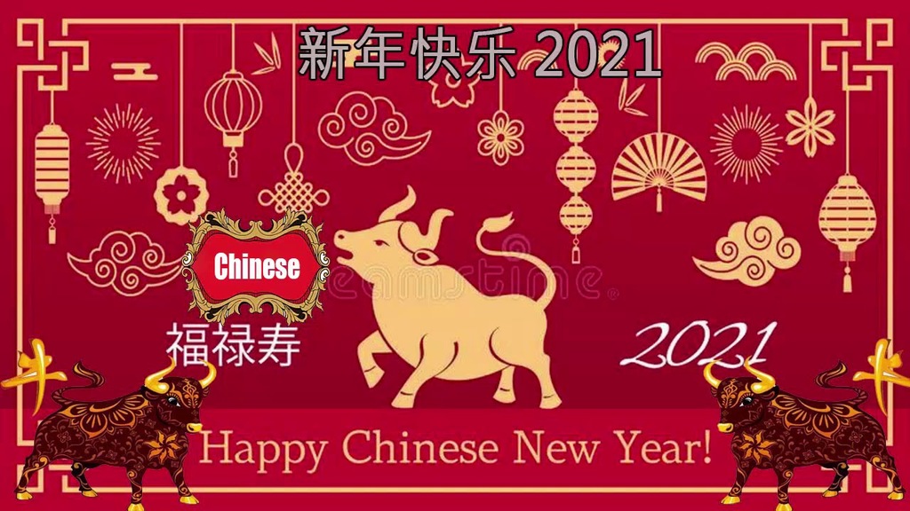 2021 新年快樂 !!.jpg