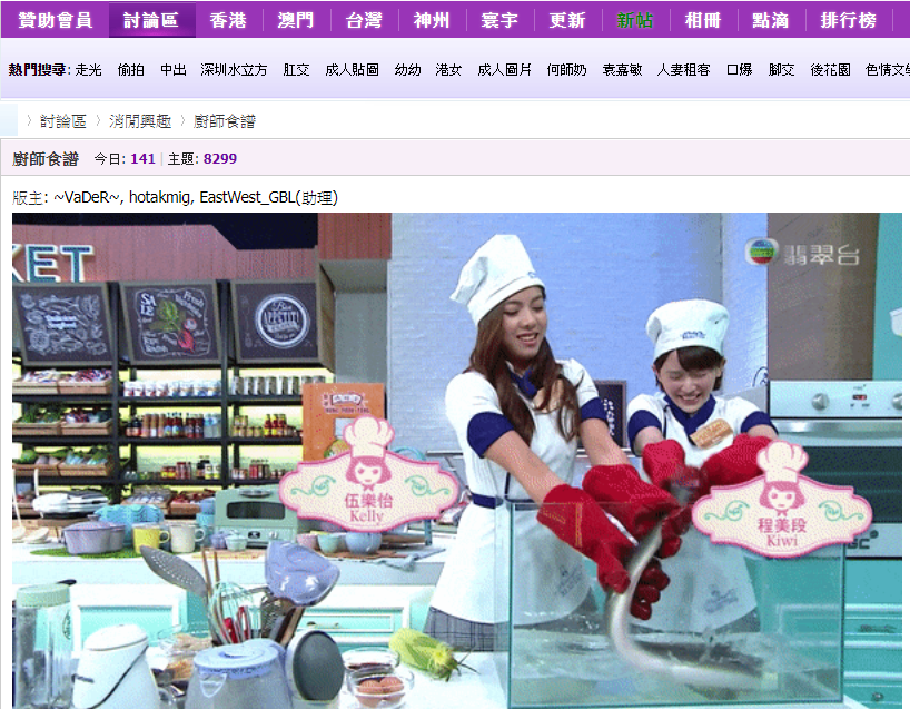 螢幕擷取畫面 2020-12-30 121837.png