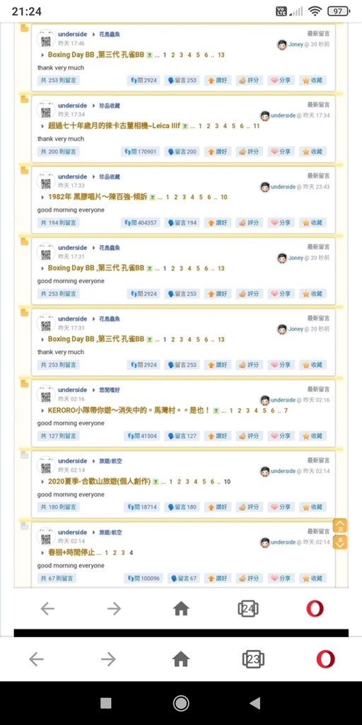 Screenshot_2021-01-04-21-24-31-313_com.opera.browser.jpg