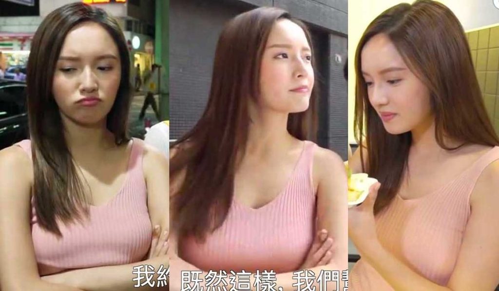 鄺潔楹Judy_cover-1068x623.jpg