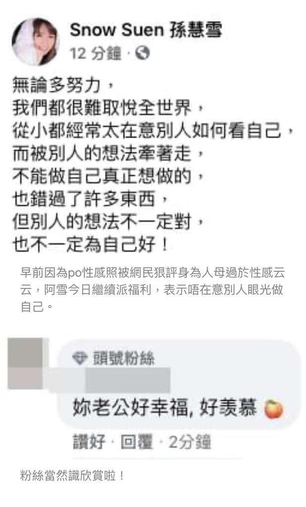 B179FD2B-A24E-4B2B-B3D7-70D3203E4B7A.jpeg