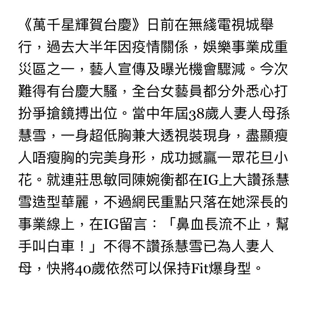 9795D7CE-1310-47C1-B6CB-BC76C4A7DF61.jpeg