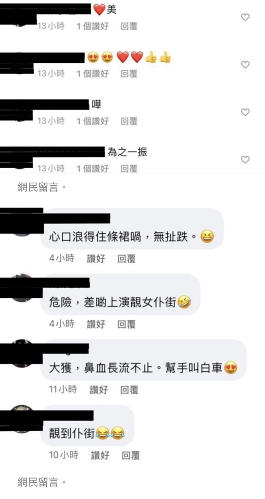 207DA74E-99F0-4BA6-BC83-8EC05F2AD29C.jpeg