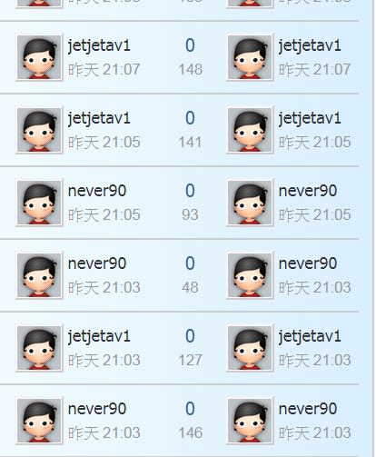 360截图20210106013122087.jpg