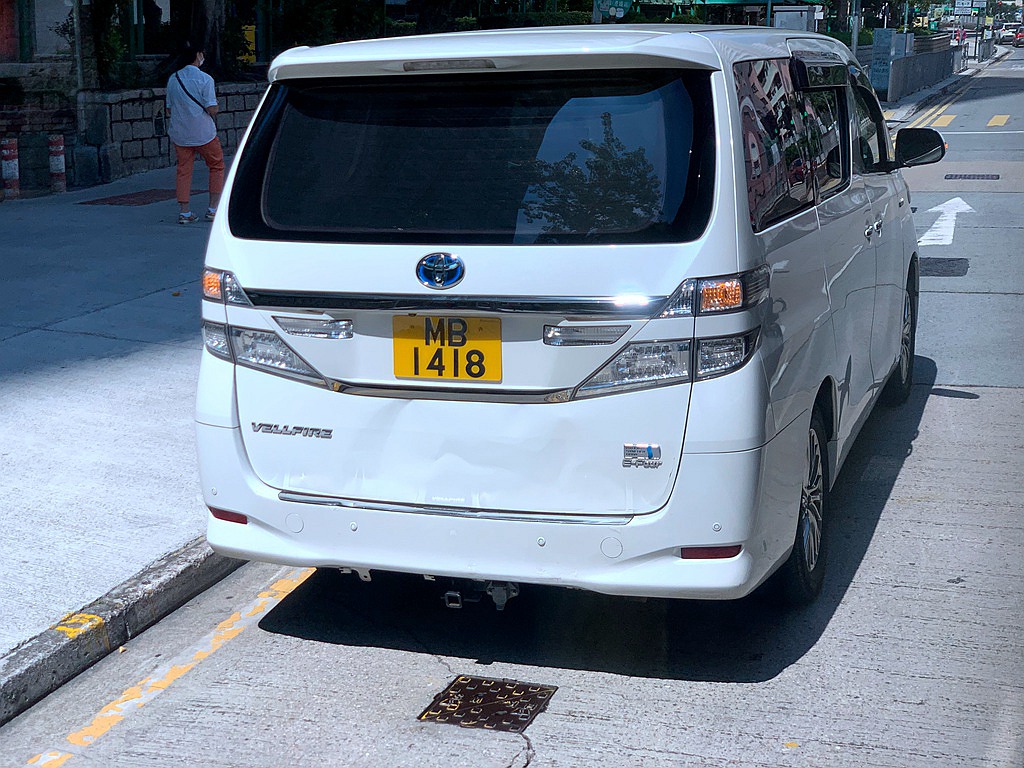 MB1418.JPG
