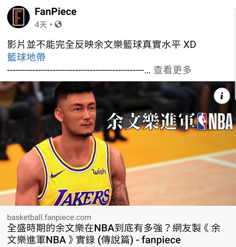 Screenshot_20210106-230029_Facebook.jpg
