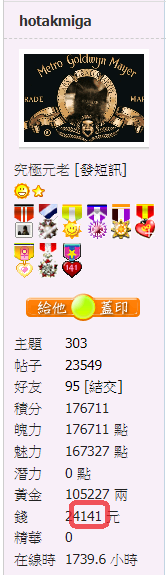 螢幕擷取畫面 2021-01-02 100419.png
