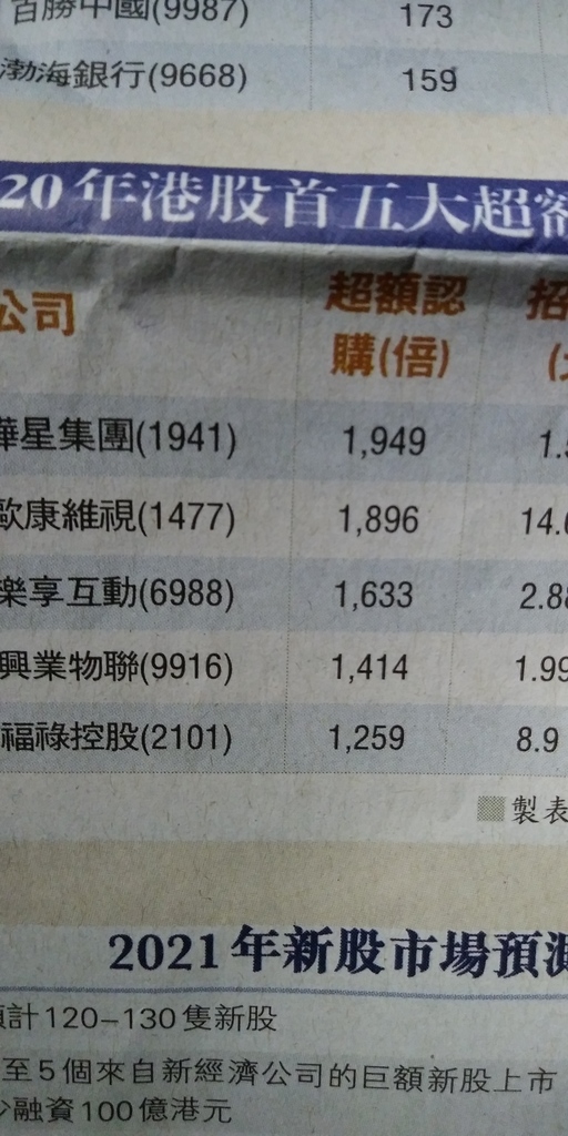 相片1054.jpg