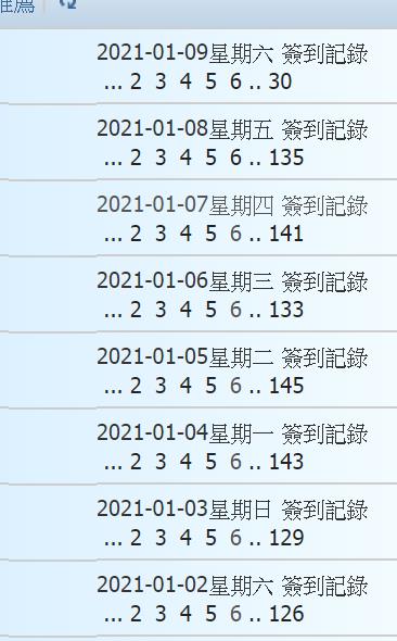 360截图20210109015624410.jpg