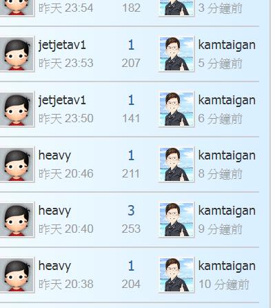 360截图20210110164838985.jpg