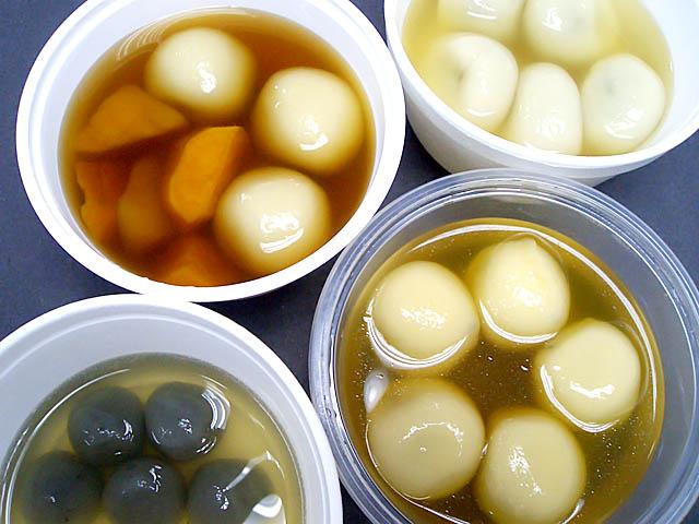 湯丸糖水.jpg