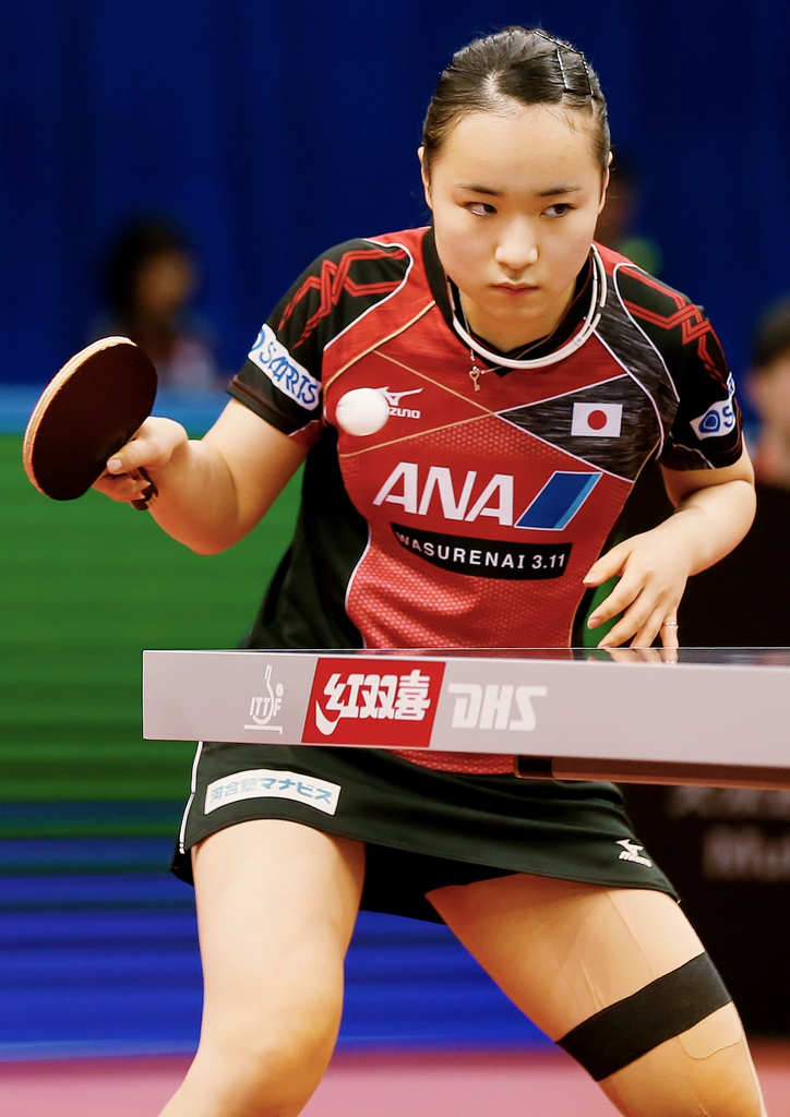 Mima_Ito_ATTC2017.jpg