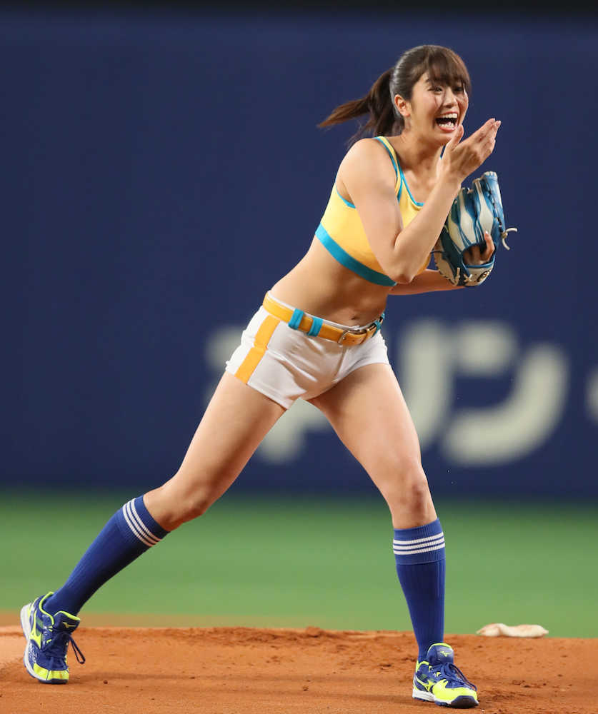 20180313s00041000098000p_view.jpg