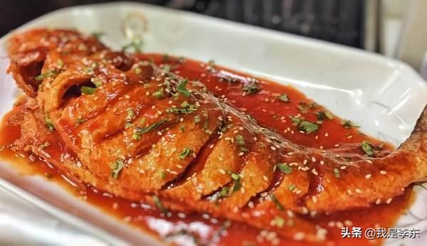糖醋鱼.jpg