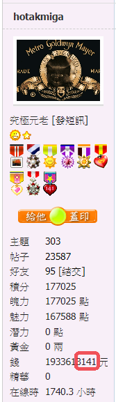 螢幕擷取畫面 2021-01-06 185110.png