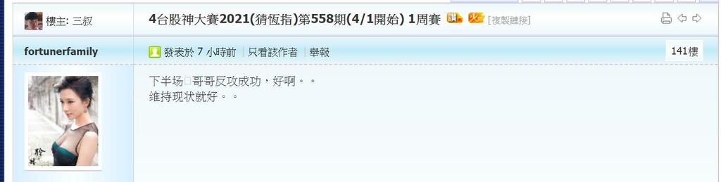 360截图20210105230009514.jpg