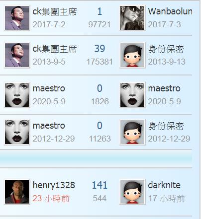 360截图20210116234304185.jpg