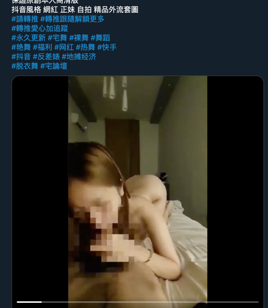 截圖 2021-01-19 下午3.50.52.png