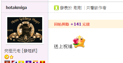 螢幕擷取畫面 2021-01-12 080051.png