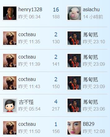 360截图20210122161310268.jpg