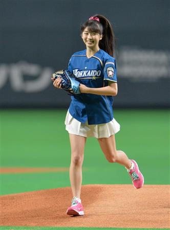 geo18050314170012-p4.jpg