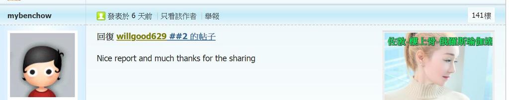 360截图20210107165228417.jpg