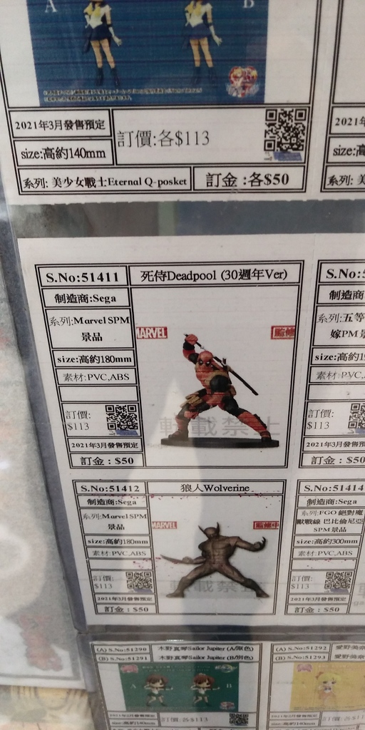 相片1066.jpg