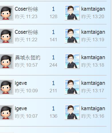 360截图20210124173415655.jpg