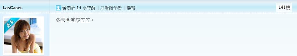 360截图20210115233305309.jpg