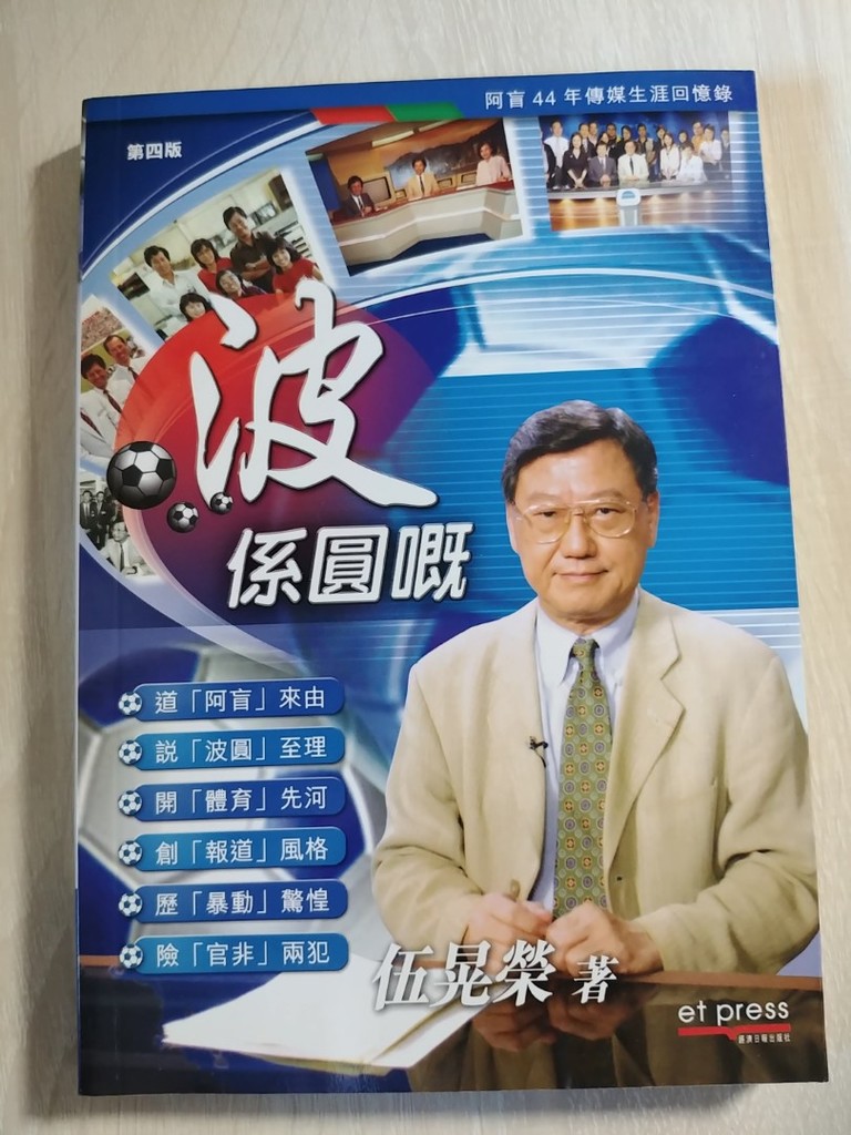 ___1593504130_f6bfe145.jpg