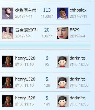 360截图20210130002130224.jpg