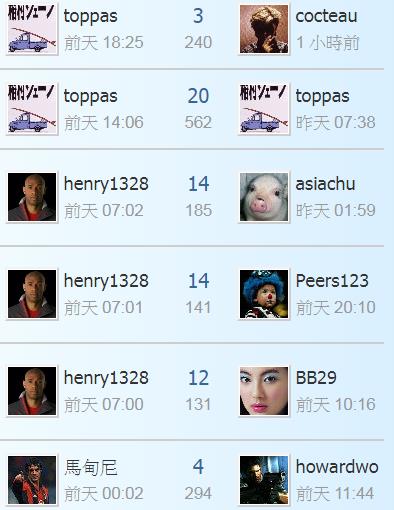360截图20210130172314946.jpg