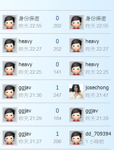 360截图20210124060347576.jpg