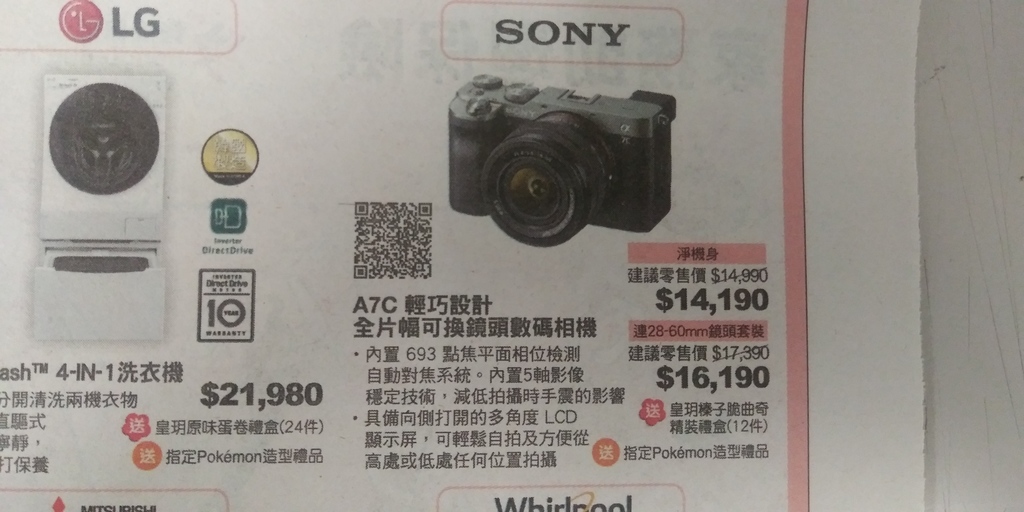 相片1054.jpg