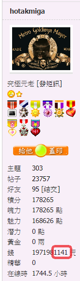 螢幕擷取畫面 2021-01-27 184007.png