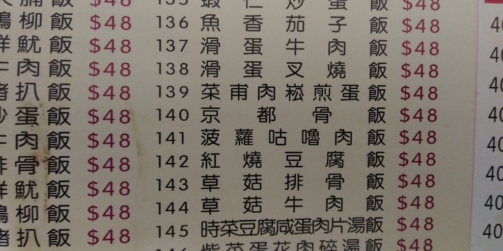 相片1052.jpg