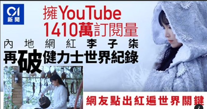 螢幕擷取畫面 2021-02-03 184501.png