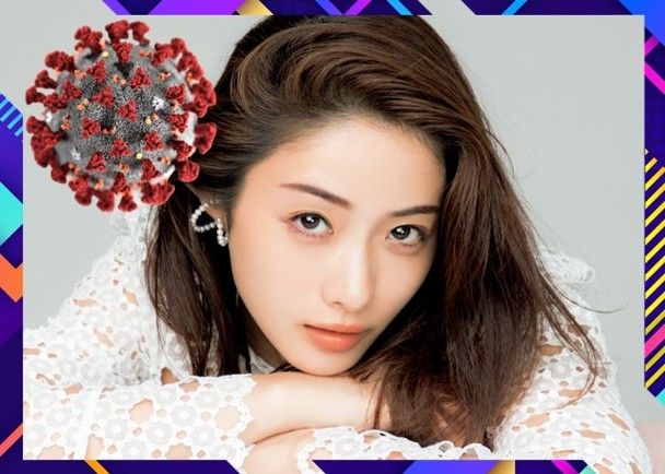 被轟刻意隱瞞 石原聰美事隔一日終認確診.jpg
