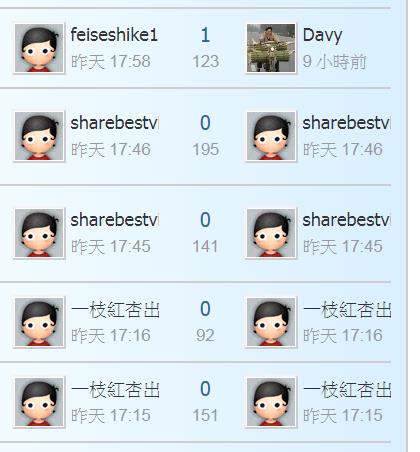 360截图20210204171225124.jpg