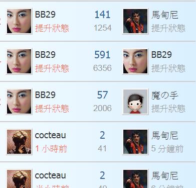 360截图20210205232429444.jpg