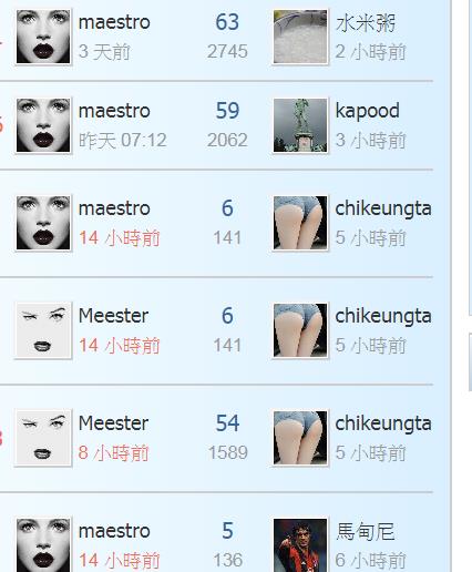 360截图20210206144852983.jpg