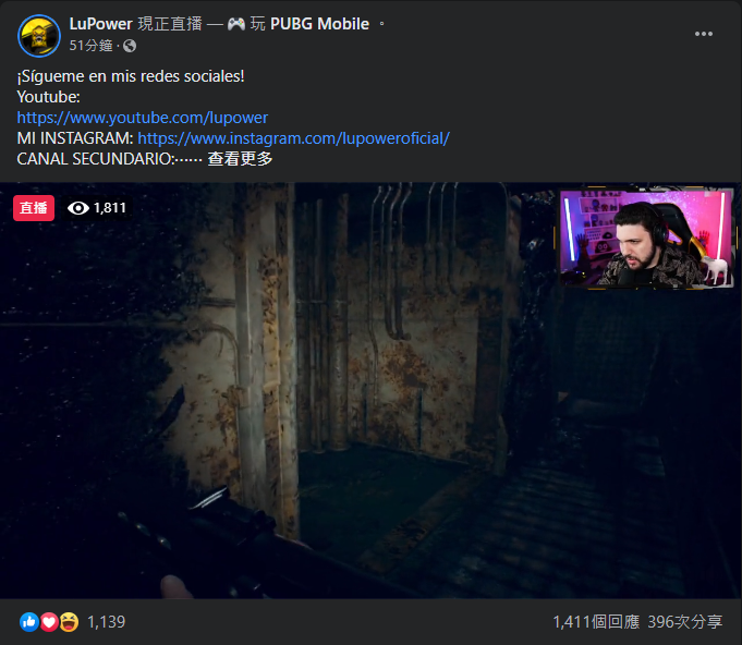 螢幕擷取畫面 2021-02-02 102612.png