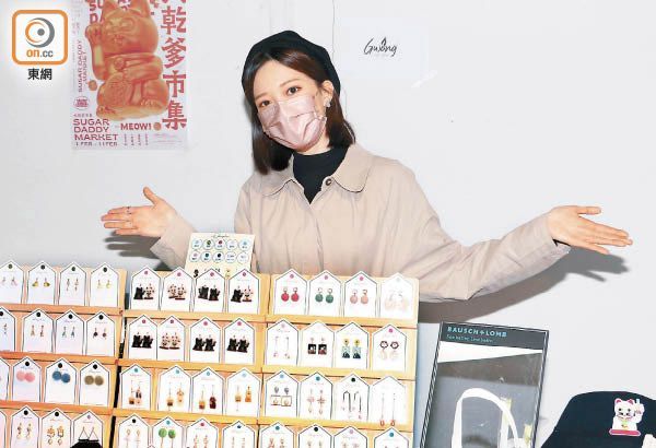 黃芷晴笑言市集太年輕，唔啱爸爸黃日華逛。.jpg