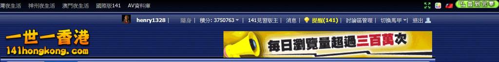360截图20210207095031640.jpg
