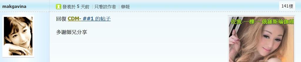 360截图20210120163414031.jpg