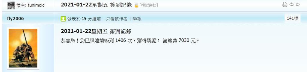 360截图20210122002924623.jpg
