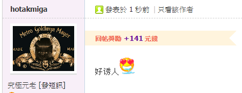 螢幕擷取畫面 2021-01-28 194024.png